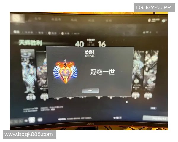 dota2查比赛号-关于DOTA2查比赛号的相关解析-dota2查比赛号